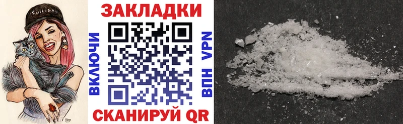 Сколько стоит Алексин Галлюциногенные грибы  Cocaine  Меф  Марихуана  Гашиш  АМФ 