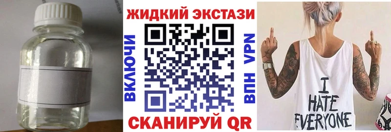 Бутират буратино  мега маркетплейс  Алексин 