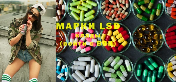 MDMA Premium VHQ Алексеевка