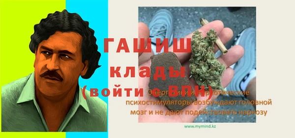 тгк Алзамай