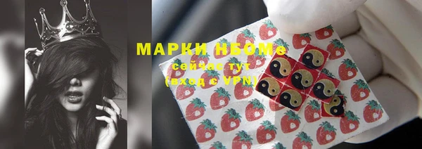 прущие крисы Алексин