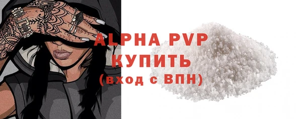 кокс Майский