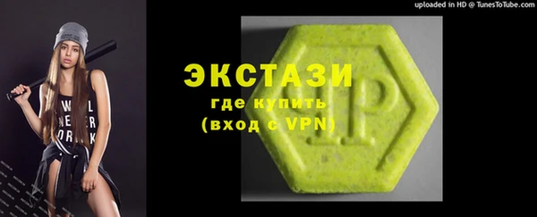 mdpv Нея