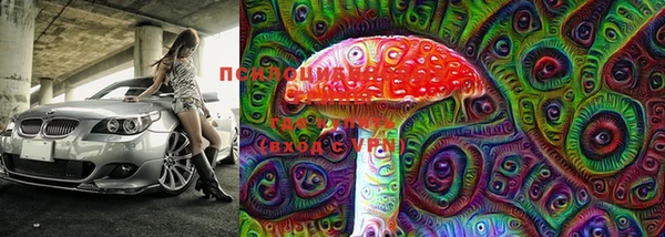 MDMA Premium VHQ Алексеевка