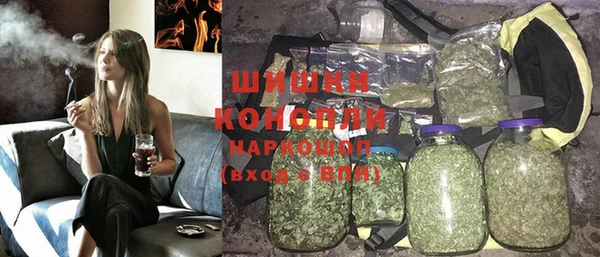 mdpv Абдулино