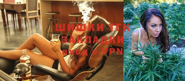 мефедрон VHQ Абаза