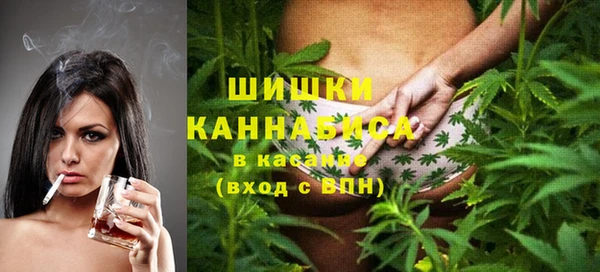 бутик Магадан