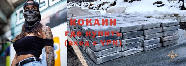 дживик Нефтегорск
