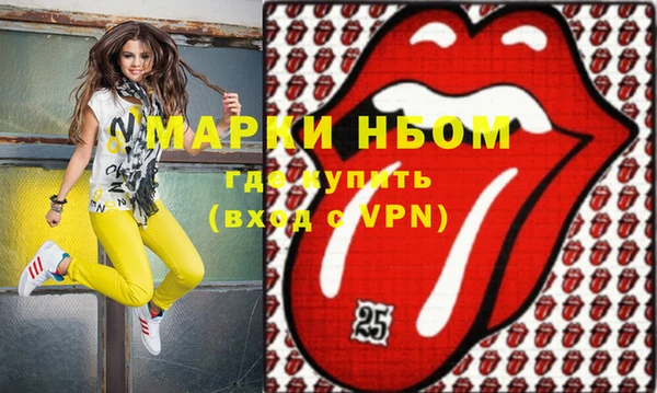 тгк Алзамай