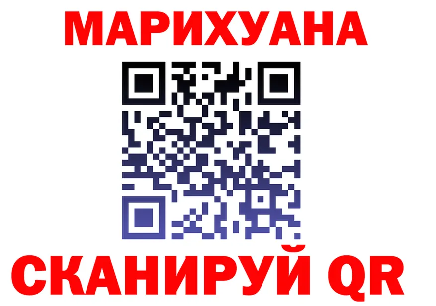 МЯУ-МЯУ 4 MMC вход площадка OMG Алексин