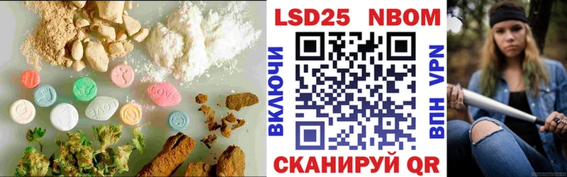 LSD-25 экстази кислота  ссылка на мегу tor  Алексин  цена  