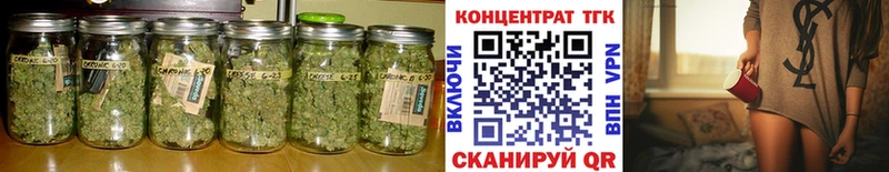 это клад  Алексин  ТГК вейп 